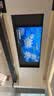 Vidda小钢炮S Mini 海信电视98英寸 Mini LED 柔光防眩屏 MEMC 100智慧屏巨幕液晶2026游戏电视机98VX1S 实拍图