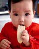 英氏米饼原味婴幼儿宝宝零食 儿童磨牙饼干6个月以上辅食48g哄娃解馋 实拍图