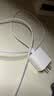 Apple/苹果 原装正品20W type-c充电器 苹果usb-c充电器手机快充头 旗舰店苹果iPhone 18 Pro Max充电器 实拍图