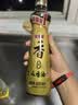 金龙鱼纯芝麻香油 400ml【一级】凉拌 调味 烹饪 火锅 调味油 玻璃瓶 实拍图