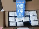 风行蓝莓风味牛奶饮品 200ml*12盒 牛奶礼盒装 送礼佳品 实拍图