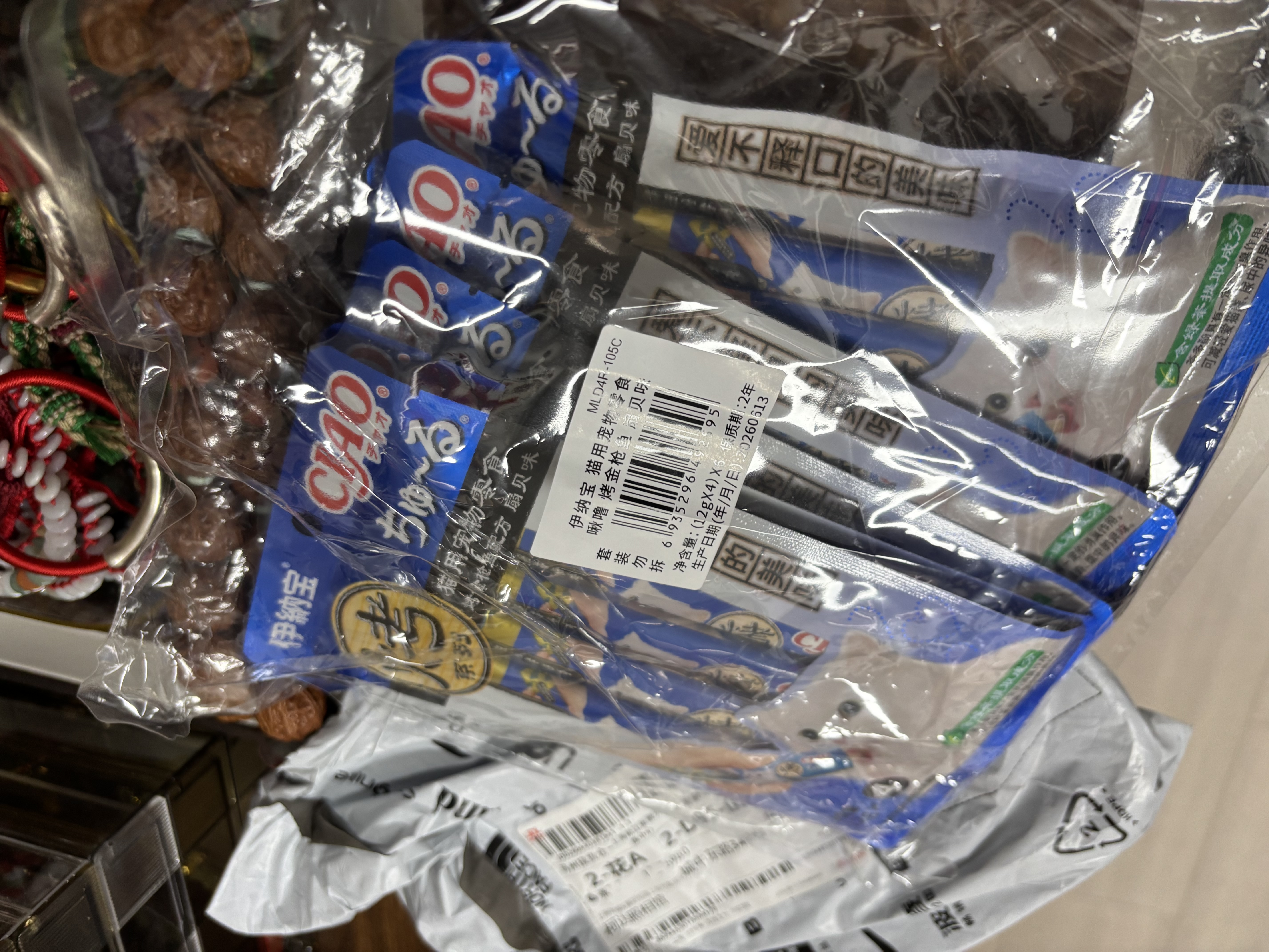 伊纳宝猫零食妙好啾噜猫条鸡肉味14g*24支 实拍图