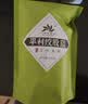 平利绞股蓝七叶绞股蓝龙须茶200g平利县核心原产药食同源滋补健康代用茶 实拍图
