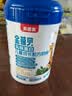 贝因美（Beingmate）CBP儿童成长奶粉 药食同源乳铁蛋白赖氨酸高钙4段3-14岁学生700g 实拍图
