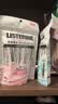 李施德林 Listerine零度+樱花温和精油便携条装漱口水10ml*30条独立小包装 实拍图