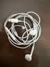 Apple/苹果 EarPods 闪电/Lightning有线耳机 iPhone耳机原装耳机适用闪电接口的手机平板 实拍图