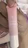 海龟爸爸春夏季透明防晒啫喱婴儿童宝宝防晒霜隔离紫外线50g防晒黑SPF30 实拍图