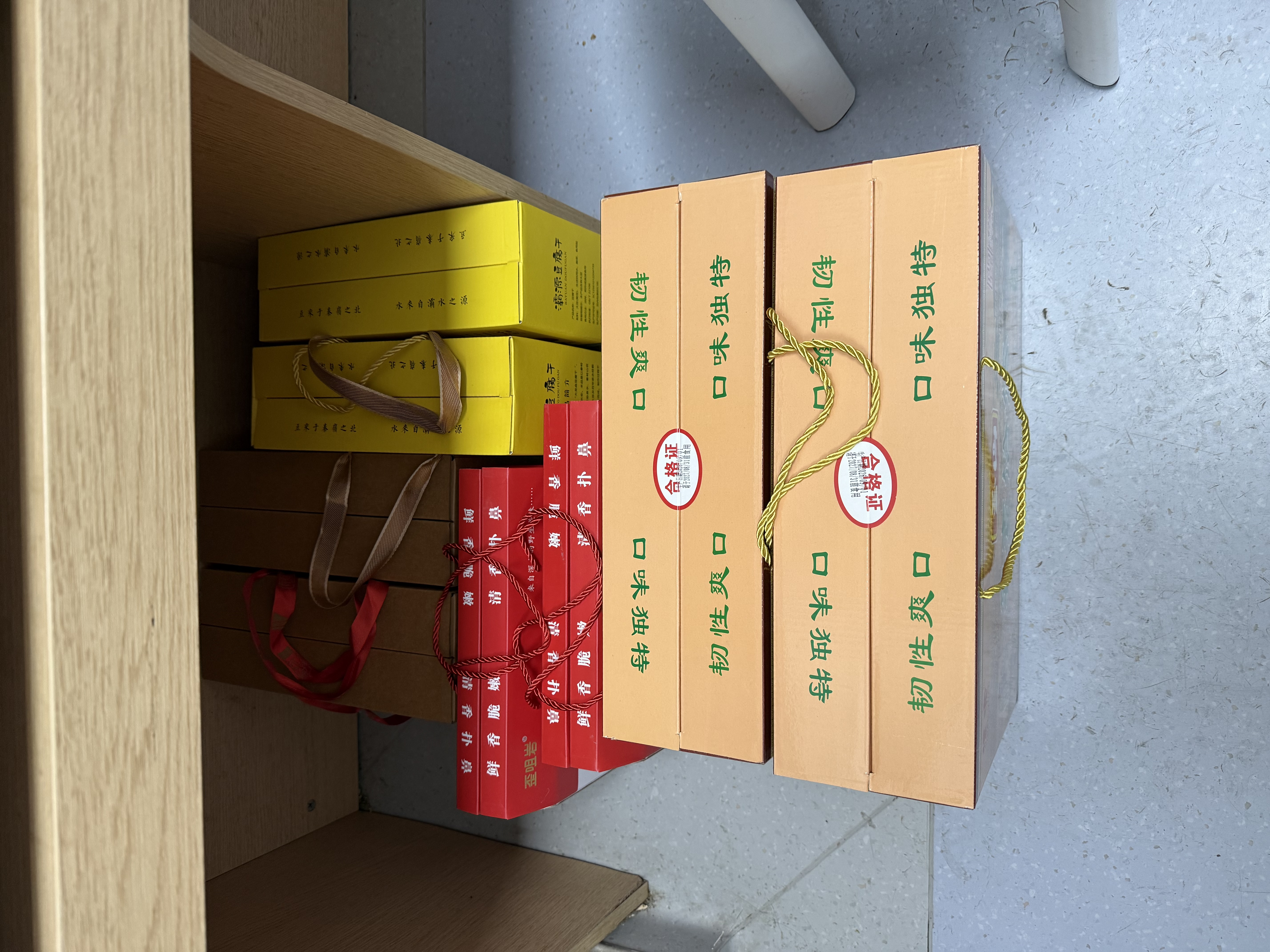 百草味坚果礼盒锦承嘉瑞2146g20件零食大礼包坚果有礼送礼送长辈 实拍图