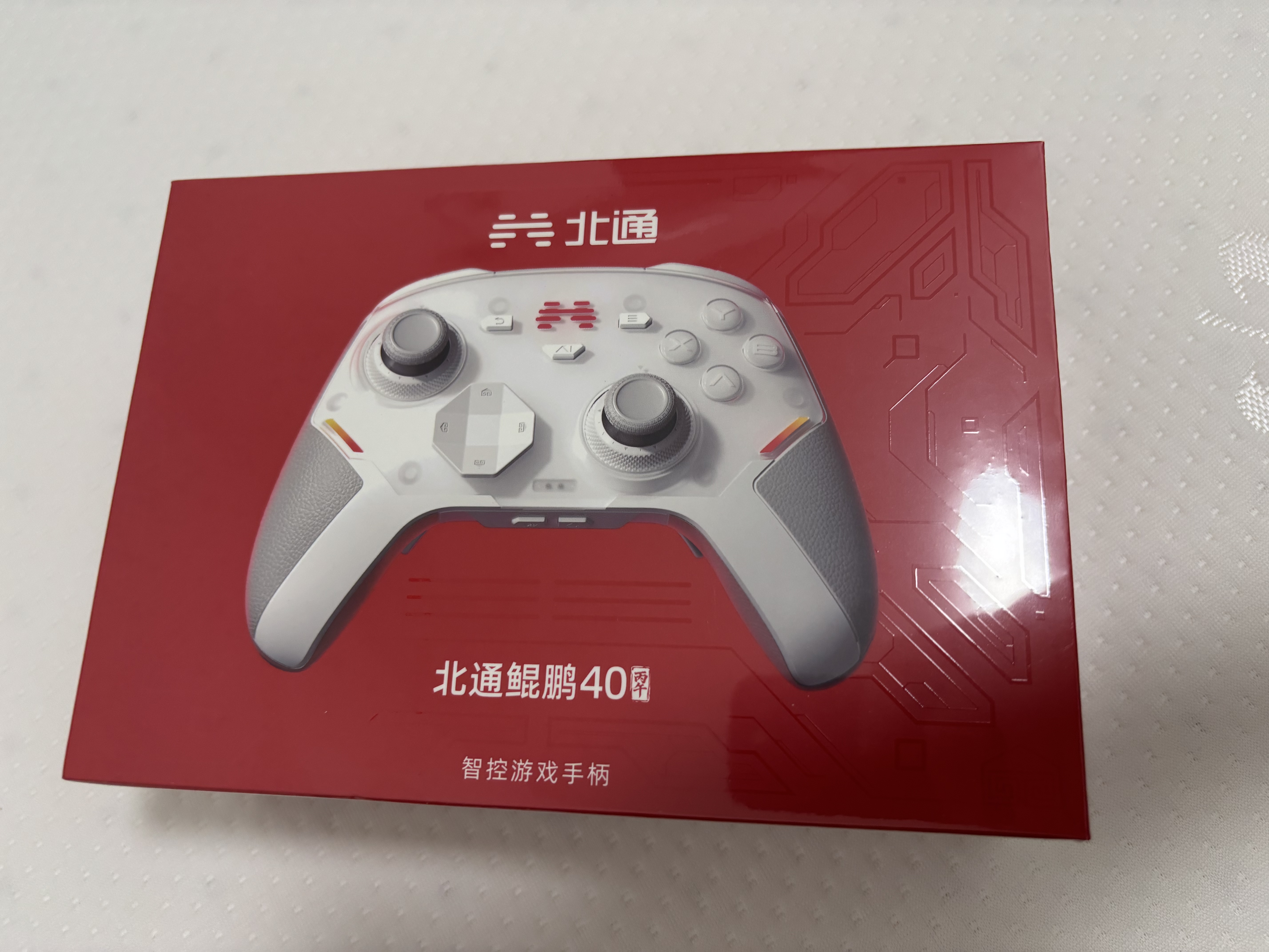 北通鲲鹏40游戏手柄AI智控无线蓝牙多模体感阻尼摇杆xbox类PC电脑手机steam光轴按键NSswitch2影之刃零 实拍图