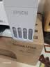 爱普生（EPSON）【6代新品】L1358 墨仓式A4彩色无线单功能家用打印机 家用/办公 AI学习打印机（微信/远程打印） 实拍图