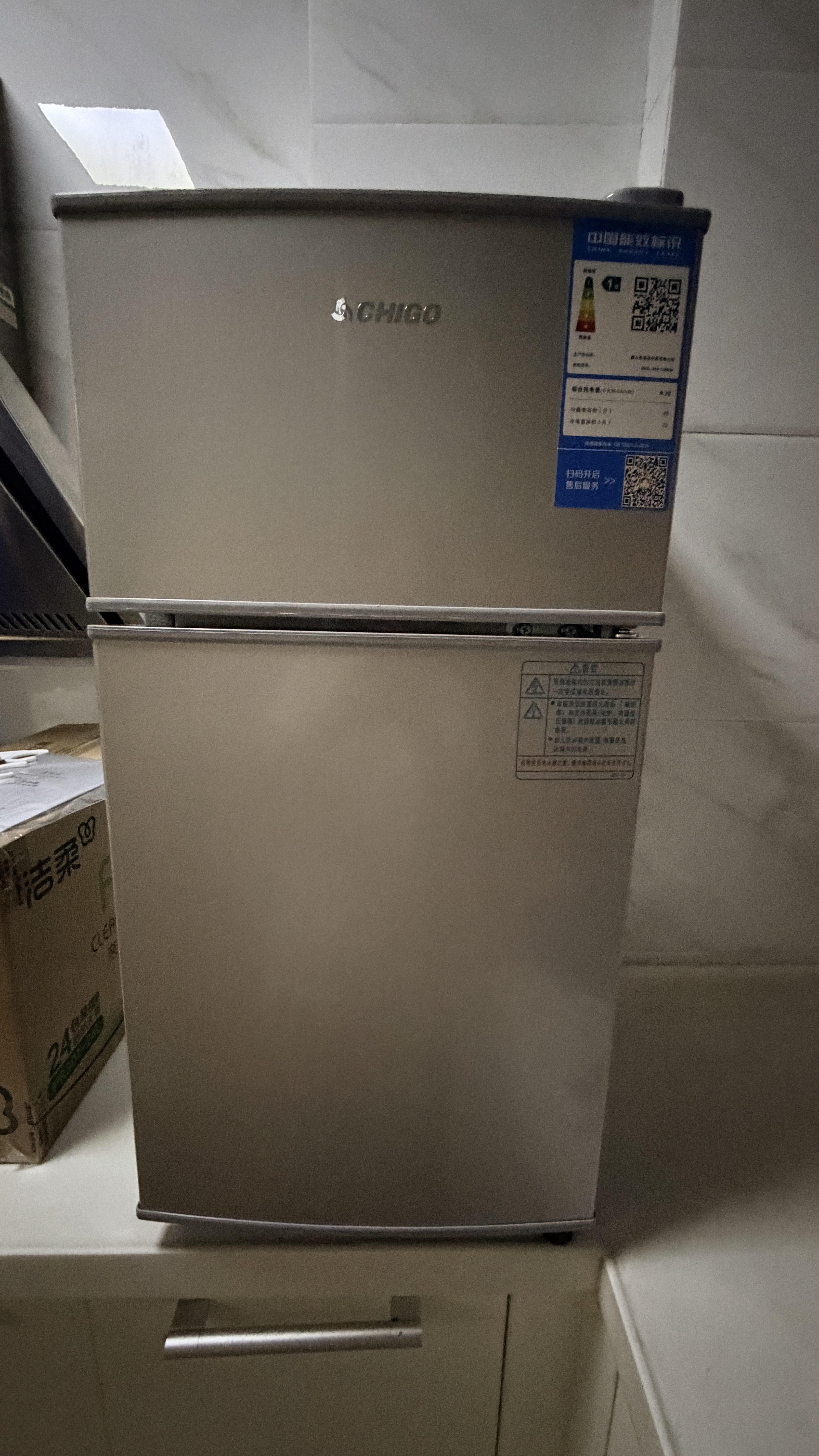 志高（CHIGO）小冰箱迷你小型家用冷藏冷冻两用宿舍出租房用双门办公室电冰箱节能省电 【一级能效】58L银色【全国联保丨节能省电】 实拍图