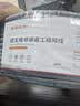 普联（TP-LINK）无线AP面板 AX1500双频千兆WiFi6路由器 可组全屋WiFi套装 TL-XAP1502GI-PoE 薄款（方）易展版 实拍图