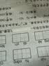 晨光（M&G）开学文具优品修正带12m 静音耐摔修改带小学生专用硅胶护套舒适握感涂改带初中生顺滑改正带1支装 实拍图