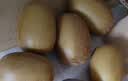 佳沛（zespri）新西兰金奇异果12粒特大果124-146g猕猴桃水果礼盒 实拍图