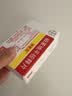[拜新同] 硝苯地平控释片 30mg*7片/盒 1盒装 实拍图