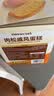 有滋时（HAVECIEL）肉松戚风蛋糕1kg 1kg 实拍图
