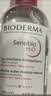 贝德玛（BIODERMA）【中秋节礼物】【姜乘澜同款】粉水敏感肌洗卸温和卸妆水500ml 实拍图
