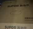 苏泊尔（SUPOR）炒锅 不粘锅平底炒菜锅煎锅32cm电磁炉燃气通用易洁少油烟 实拍图