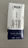 蒙牛特仑苏纯牛奶200mL*24盒 3.6g蛋白 家庭囤货整箱牛奶早餐奶  实拍图