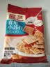 展艺食品级小苏打粉250g自制苏打气泡水果蔬清洁去污面包蛋糕烘焙原料 实拍图