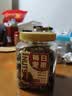 憨豆熊每日坚果500g罐装纯坚果混合坚果腰果核桃夏威夷果仁干果孕妇零食 D款:坚果占比39%(4坚果仁+4果干) 实拍图