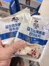 桂格（QUAKER）益生菌发酵燕麦即食燕麦片280克（40g*7袋）7天装 实拍图