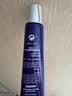 德妃（DERMAFIRM）紫苏隔离40gSPF35PA+++防晒霜妆前乳素颜霜遮瑕护肤品 实拍图