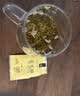 三父子飘雪2026年新茶四川峨眉山特产特级浓香茉莉花茶叶250g 实拍图