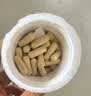 好健康goodhealth牡蛎精华60粒 生蚝素片雄风精氨酸补肾壮阳男士保健品 实拍图
