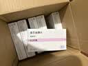 【原研药】美多芭 多巴丝肼片 0.25g*40片/盒 6盒装 实拍图