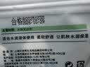 贝览得（beautyblend）压缩面膜纸湿敷专用一次性面膜纸干面膜片水疗 棉质100粒/袋 实拍图