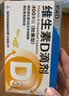 星鲨维生素D3滴剂400IU 30粒维生素d3儿童3-12岁1-3岁婴幼儿0-6个月青少年11-17岁促钙吸收全年龄段可用 实拍图