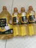 长寿花金胚玉米油 1L*1瓶+长寿花金胚玉米油 400ml*3瓶 实拍图