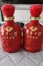 古井贡酒 年份原浆和美版 浓香型白酒 50度 500mL*6瓶 整箱 实拍图