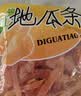 甜心屋蜜饯果干 红薯干番薯地瓜条300g农家地瓜干休闲办公室零食品 实拍图