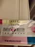 潘祥记经典玫瑰鲜花饼 云南特产糕点零食早餐面包 50g*22枚家庭装 实拍图