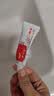 【原研好药】艾洛松糠酸莫米松乳膏 0.1%(10g:10mg)* 10g用于湿疹神经性皮炎异位性皮炎皮肤瘙痒 实拍图
