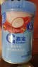 嘉宝（GERBER）番茄牛肉谷物高铁米粉婴幼儿米粉宝宝辅食米糊250g6月+100%真验厂 实拍图