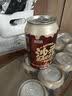 屈臣氏（Watsons）沙示汽水碳酸饮料气泡水可乐汽水宅家聚餐必备330mL*24罐整箱 实拍图