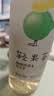 喜茶 轻果茶柚柚铁观音 450mL*15瓶 低糖低卡0脂 果味茶饮料整箱 实拍图