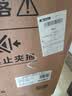 美的（Midea）阻垢免清洗电热水器60升3300W家用变频速热镁棒免更换国家补贴15%热水器F6033-JE7Pro(HE) 实拍图