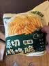 雪川食品（Snow Valley）冷冻薯格微辣180g薯条半成品空气炸锅食材速食预制菜 实拍图