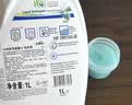 威露士la有氧洗衣液松木香1L/瓶 除菌除螨去污渍留香快洗【品质严选】 实拍图