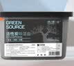 绿之源 活性炭除湿盒500ml*6桶 干燥剂回南天除湿袋防潮除湿桶 实拍图