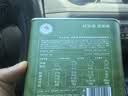 京东京造 耶加雪菲咖啡豆227g浅度烘焙水洗处理SOE精品黑咖啡手冲 实拍图