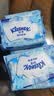 舒洁（Kleenex）湿厕纸家庭装80抽*6包（480抽）洁厕湿巾纯水湿纸巾 实拍图