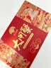 【礼券】姑苏渔歌大闸蟹礼券9288型公5.0两母4.0两4对8只送礼螃蟹卡券海鲜礼盒礼品卡 实拍图