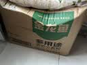 金龙鱼 面粉 中筋粉 麦芯粉 多用途麦芯粉小麦粉 10斤*4/箱 实拍图