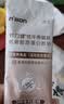 宫诺牦牛骨髓肽粉骨折骨裂恢复的药术后骨质促进愈合营养品壮骨粉疏松 实拍图