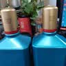 泸州老窖股份出品 泸州传奇财兴福旺475ml*4瓶 礼盒装老酒 双11性价比送礼 实拍图
